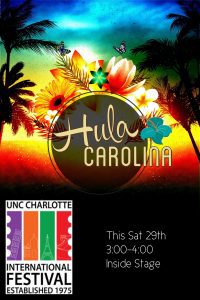 Hula Carolina International Festival Flyer